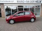Toyota Yaris 1.5 Hybrid Aspiration, Gebruikt, Euro 6, 4 cilinders, Origineel Nederlands