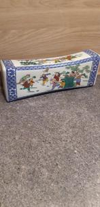 Vintage Chinees kussen, Ophalen of Verzenden
