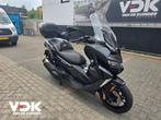 BMW C 400 GT (bj 2022), Motoren, Motoren | BMW, Scooter, Bedrijf, 350 cc, 12 t/m 35 kW