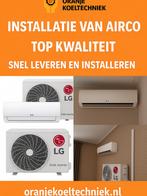 Airco installeren Topkwaliteit Snelle montage, Ophalen, Krijgsman 1, 1186 DM Amstelveen, Nederland, Service@lge.nl, LG Electronics Europe B.V.