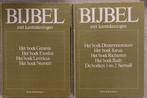nbg bijbel met kanttekeningen  studiebijbel 8 delen, Boeken, Ophalen, Zo goed als nieuw