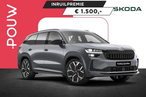Skoda Kodiaq 1.5 TSI 204pk DSG PHEV Sportline Business | LMV, Auto's, Skoda, Bedrijf, Te koop, Kodiaq, ABS, Achteruitrijcamera