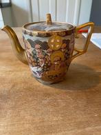 Satsuma theeservies antiek, Antiek en Kunst, Ophalen