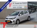 Kia Picanto 1.0 CVVT ComfortPlusLine Navigator Navigatie/App, Auto's, Voorwielaandrijving, 12 maanden, Stof, Gebruikt