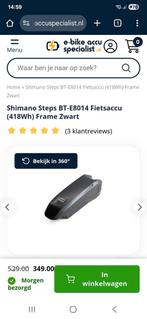 Accu ebike .bt e8014  shimano steps .met oplaadkabel, Ophalen, Zo goed als nieuw