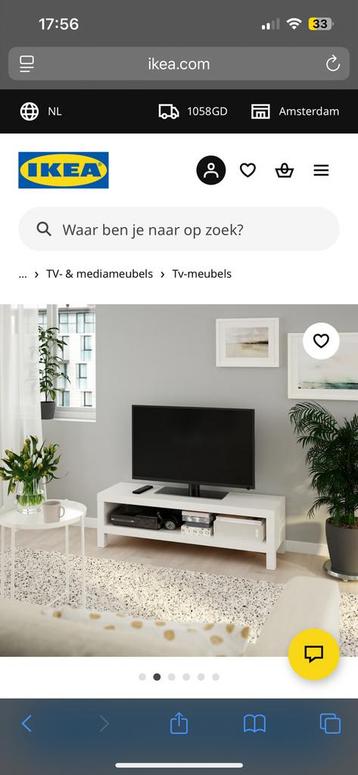 Ikea Lack TV av Meubel wit - Nieuw in Verpakking beschikbaar voor biedingen