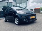 Peugeot 107 1.0 Black & Silver, Airco, Bluetooth, 5 Deurs, N, Voorwielaandrijving, Euro 5, Gebruikt, 4 stoelen