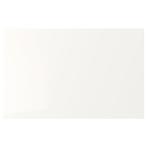 Ikea besta Selsviken deurtjes 60x38 Nieuw in doos, Nieuw, Ophalen of Verzenden, Minder dan 150 cm, Minder dan 100 cm