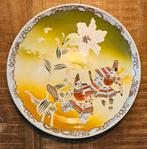 Chinees wandbord, Ophalen of Verzenden