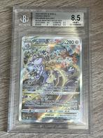 Mewtwo Vstar - Pokemon Kaart (Crown Zenith GG44) - BGS 8,5, Ophalen of Verzenden, Zo goed als nieuw, Losse kaart