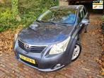 Toyota Avensis Wagon WAGON 2.0 VVTi Dynamic EXPORT/HANDEL, Auto's, Toyota, Voorwielaandrijving, 4 cilinders, Blauw, Handgeschakeld
