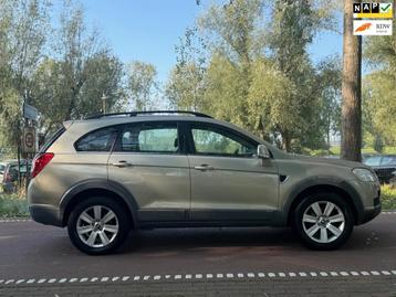 Chevrolet Captiva 3.2i Executive AUTOMAAT!LEDER!APK2026!AIRC beschikbaar voor biedingen