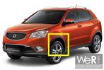 Wielrand linksvoor SsangYong Korando 2010-2019. 7951034000,, 12 maanden garantie, Voor, Nieuw, Ophalen of Verzenden