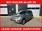 Mercedes-Benz M-klasse 500 v8 yougtimer306pk, Automaat, Gebruikt, Leder en Stof, Origineel Nederlands