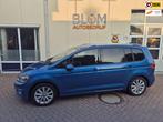 Volkswagen TOURAN 1.4 TSI Highline 7p, Stof, Gebruikt, 4 cilinders, 150 pk