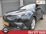 Toyota C-HR 1.2 Dynamic trekhaak navi parkeer camera, Auto's, Toyota, Origineel Nederlands, Te koop, 5 stoelen, Benzine