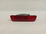 Mistlamp Nissan Micra, Onderdelen@venauto.nl, Van der Ven Autorecycling B.V., Gebruikt, Ettenseweg 76, 4706 PB Roosendaal, The Netherlands