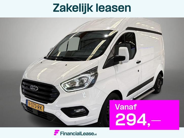 Ford Transit Custom 340 2.0 TDCI Automaat 131PK H2 Trend 3Pe, Auto's, Bestelauto's, Bedrijf, Lease, Financial lease, ABS, Airconditioning