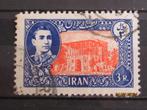 POSTZEGEL  IRAN   =1149=, Postzegels en Munten, Postzegels | Europa | Overig, Ophalen of Verzenden, Gestempeld