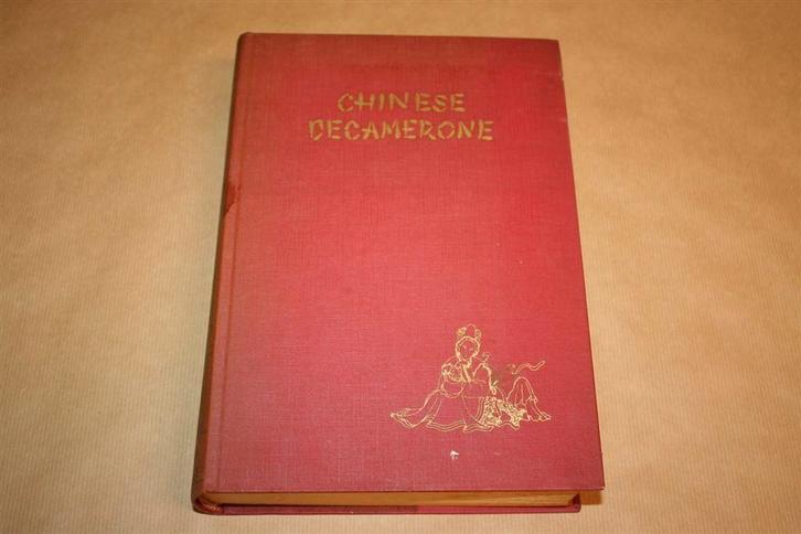 Chinese decamerone. George Lancing., Boeken, Literatuur, Gelezen, Ophalen of Verzenden