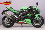Kawasaki NINJA ZX-4 RR (bj 2023), Bedrijf, Sport