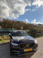 Volvo XC90 2.0 T8 Twin Engine AWD Pi-hy 2016 Blauw - 7 seats, Auto's, Volvo, 1969 cc, Blauw, 7 stoelen, 2187 kg