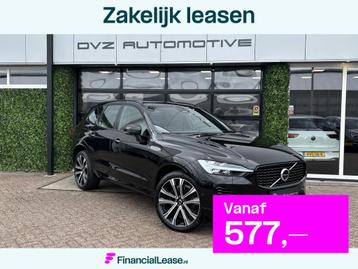 Volvo XC60 2.0 T6 340PK PHEV AWD R-Design | Pano | 360 Camer beschikbaar voor biedingen
