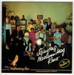 Marketing 1980-1981 catalogus Super 8 erotiek Star Wars Trek, Ophalen of Verzenden, Zo goed als nieuw, Overige typen