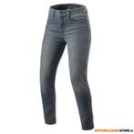 REVIT! Marley Dames SK Motorjeans, Grijs, Motoren, Kleding | Motorkleding, Ophalen of Verzenden, Nieuw met kaartje