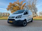 Ford Transit Custom 2.2 Tdci 74KW 2014 Wit, Auto's, 4 cilinders, 100 pk, Wit, Bedrijf