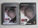 Tekken Tag Tournament PS2 Playstation 2, Vechten, Ophalen of Verzenden, Vanaf 12 jaar, 2 spelers