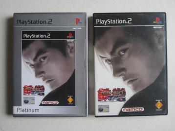 Tekken Tag Tournament PS2 Playstation 2  beschikbaar voor biedingen