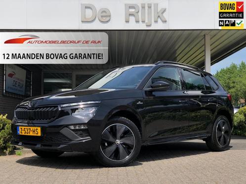 Skoda Kamiq 1.0 TSI Monte Carlo | Panoramadak, Virtual Cockp, Auto's, Skoda, Bedrijf, Te koop, Kamiq, ABS, Achteruitrijcamera