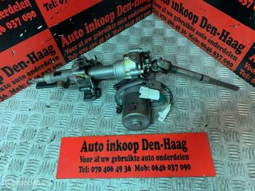 Daihatsu Cuore VII ('07-'12) Stuurpomp 1608000502 beschikbaar voor biedingen
