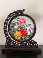 Chinese stijl Vintage woonaccessoire in houtsnijwerk frame, Antiek en Kunst, Ophalen of Verzenden
