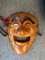 Koreaans Masker, Antiek en Kunst, Ophalen of Verzenden
