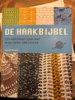 De Haakbijbel - Onmisbare gids met 200+ steken, Ophalen of Verzenden, Zo goed als nieuw, Breien en Haken, Geschikt voor kinderen