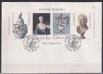 Zweden 1979 FDC Blok Rokoko Kunstvoorwerpen, Postzegels en Munten, Postzegels | Eerstedagenveloppen, Ophalen of Verzenden, Onbeschreven