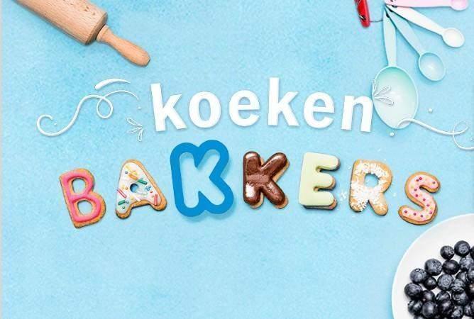 21 AH Koeken bakkers steekvormpjes/ (Letters) vormpjes, Verzamelen, Supermarktacties, Albert Heijn, Ophalen of Verzenden