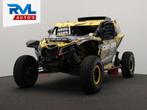 Can-Am Maverick X3 Turbo *RALLY SPECS* FFSA Roll Cage Extra