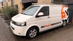 Volkswagen Transporter T5 face lift L2H1, Auto's, Bestelauto's, Voorwielaandrijving, 1748 kg, Stof, 4 cilinders