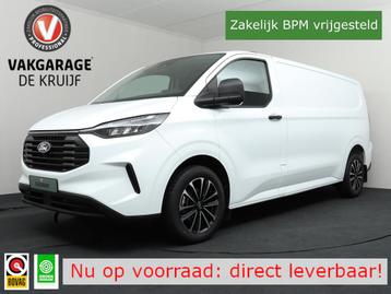 Ford Transit Custom 2.0 TDCI L2H1 Trend Stoelverwarming | LE beschikbaar voor biedingen