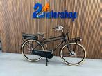 Cortina Bosch middenmotor (Nieuw), Overige merken, Versnellingen, Nieuw, 49 tot 53 cm