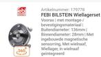 volkswagen tiguan 1, Auto-onderdelen, Ophalen of Verzenden, Nieuw, Volkswagen