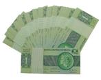 **  Bankbiljetten Brazilie  -  15 Stuks  -  UNC  **, Verzenden, Zuid-Amerika, Setje