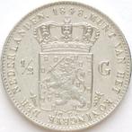 XntriQ-Coins -zilveren ½ gulden 1848 Willem II TOP KWALITEIT, ½ gulden, Zilver, Ophalen of Verzenden, Losse munt