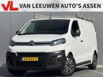Citroën Jumpy 1.6 BlueHDI 95 Comfort M | APK 23-09-2026 | N, Voorwielaandrijving, Stof, Gebruikt, 4 cilinders