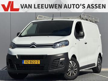 Citroën Jumpy 1.6 BlueHDI 95 Comfort M | APK 23-09-2026 | N beschikbaar voor biedingen