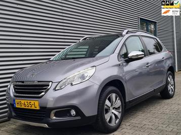Peugeot 2008 1.2 PureTech Style 09-2015 Gris Artense Acier M beschikbaar voor biedingen