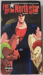 Manga Fist Of The North Star Volume 3 VHS Cartoon/Anime, Cd's en Dvd's, VHS | Film, Ophalen of Verzenden